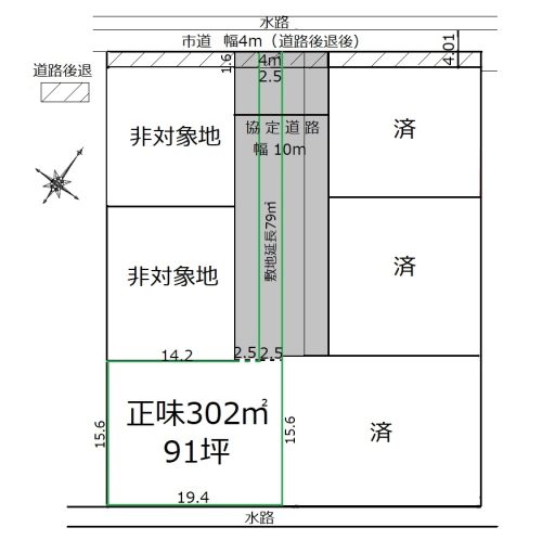 西側幅員8ｍの協定道路になります